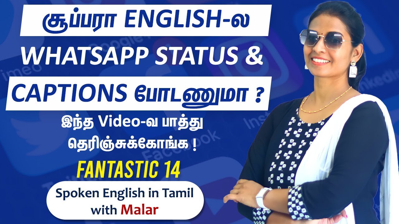 14 Fantastic English WhatsApp Statuses | Spoken English in Tamil | Fantastic 14 | Kaizen English