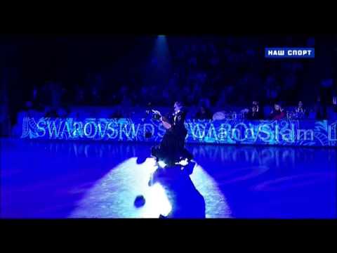 WDSF Alexey Glukhov Anastasia Glazunova Slow Foxtrot