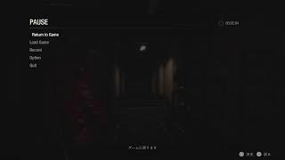 [バイオ RE2]ビビりの今更初見プレイ #2[もんど]