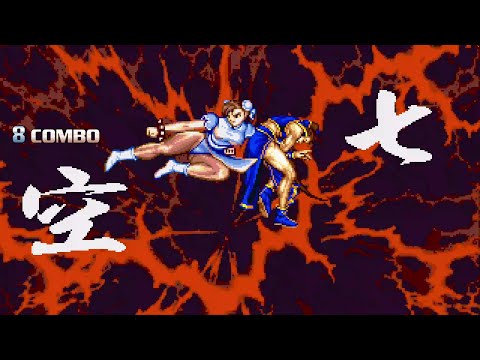 CHOHONG VS CHUN-LI (BACK 2 CHINA)