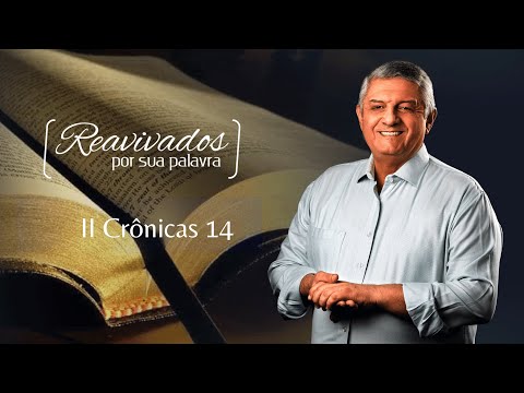 REVIVED II CHRONICLES 14