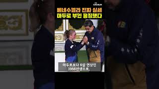 유튜브 썸네일