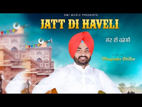 Jatt Di Haveli