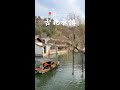 channel