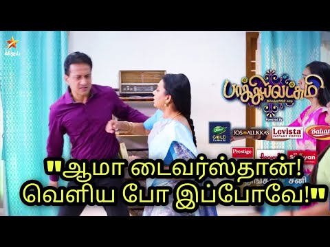 Baakiyalakshmi Promo big shock twist - 04.03.2022 today episode preview | Vijay Tv