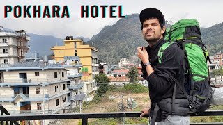 Best Hotel In Pokhara Nepal | Pokhara Travel Information | Free Travel