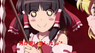 うたかた花火歌ってみた(´∀｀*)