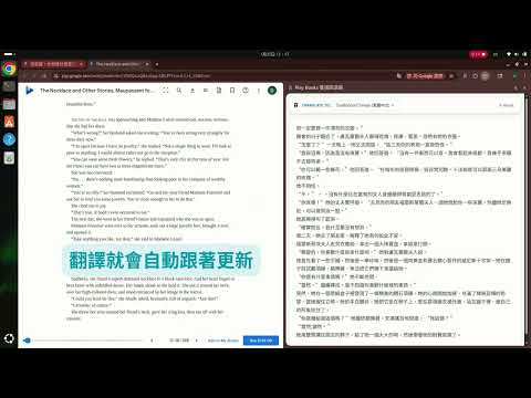 Miniatura del vídeo del elemento