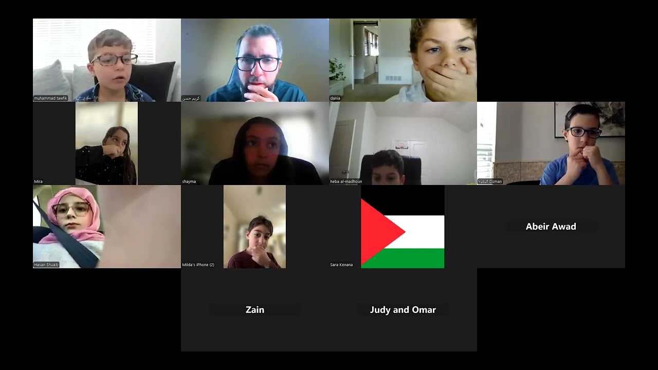 Sample Hadith Session