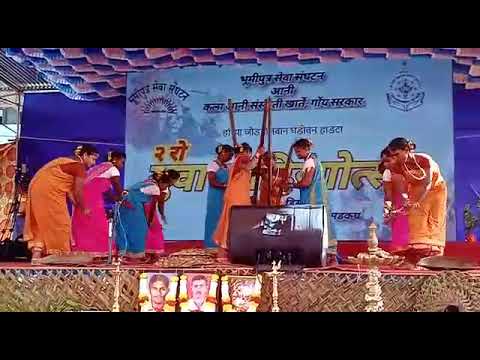 kanna khel baddem khotigao canacona goa