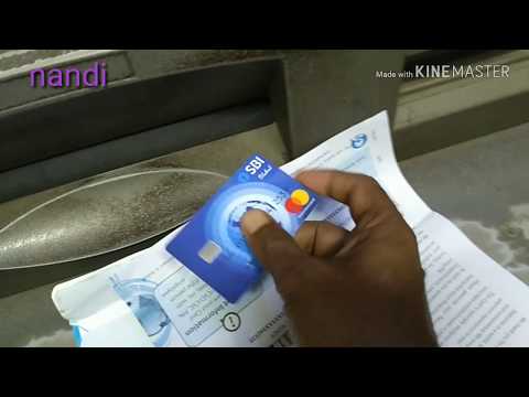 New ATM card and pin generation details