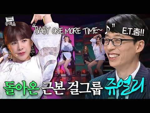 Jewelry ＜One More Time＞