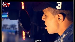 مهرجان قصه فاسد ابوالشوق وكل يوم تلقاه في خماره abo el shouk mahragan kest fased