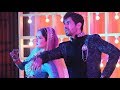 Pooja Banerjee Kunal Verma Engagement Dance Video