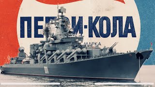 How Pepsi Became Global Military Power During Soviet Era | Documentary
