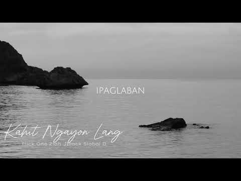 Flick One - Kahit Ngayon Lang Ft. Ziah Jblack & Siobal D (Lyric Video)