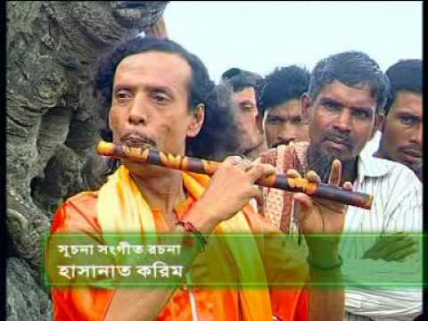 কৃষি শুমারি-২০১৯