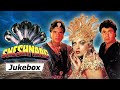 Sheshnaag 1990 Movie Jukebox Jeetendra Rekha Rishi Kapoor Laxmikant Pyarelal 90s Hits