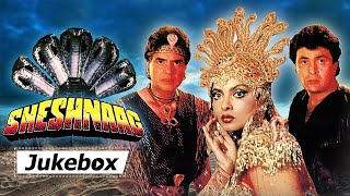Sheshnaag (1990) Movie Jukebox  Jeetendra  Rekha  