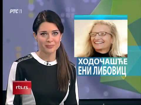 Ivana Milenković 2014-11-26