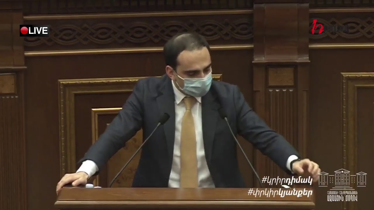 Կառավարության անդամները ԱԺ-ում են, պատասխանում են պատգամավորների հարցերին.ՈՒղիղ