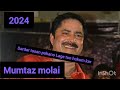 Sardar Tosan Sir Lage Tun Hukum Kasndo Kar Mumtaz Molai New Song