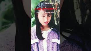 Download lagu The true story of a Chinese man who was pickled in salt and stored in a metal box. mp3