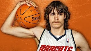 Top 5 NBA Draft Busts of all-time