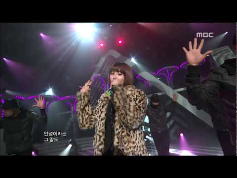 Oh, Won-bin(feat Miryo) : I Love You and I Love You Again - 오원빈, 미료, 2010/