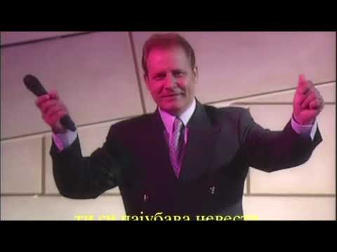 Gorgi Gorgiev-Gjoko - TI SI NAJUBAVA NEVESTA