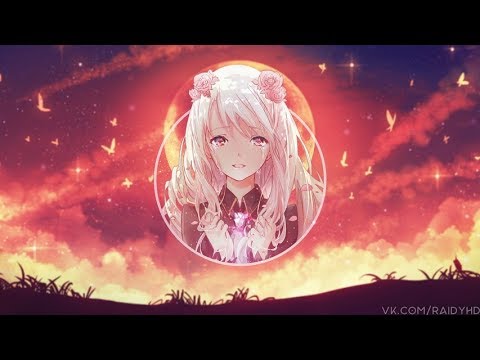 Itai The Maid - foul