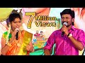 Chinna machan song by Senthil Ganesh and Rajalaksmi on live stage at tuticorin