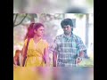 Ye Kadha Yetu Parigeduthundo Telugu Song English Lyrics