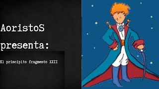 El principito fragmento XXII el guardavías