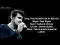 Door Waadiyon Se Aa Rahi Hai Full Song With Lyrics By Sonu Nigam