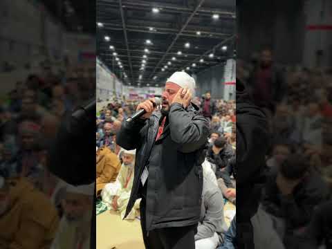 MAS ICNA CONVENTION Uşşak Ezan #adhan #america #islam