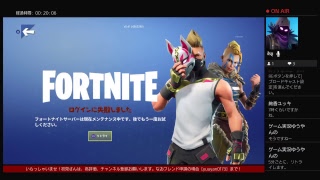 シーズン６開始待合室　質問があれば返答
