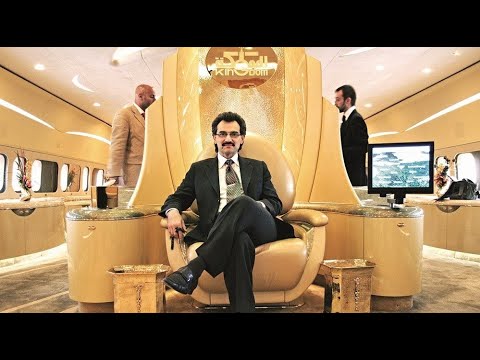 هكذا يعيش الشيخ الأغنى فى العالم " الأمير الوليد بن طلال " ...! لن تصدق