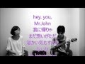 Happiness / LOVE PSYCHEDELICO ( nico ...
