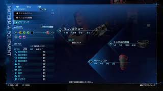 【FF7 Re 】Final FantasyⅦ REMAKE 実況＃15