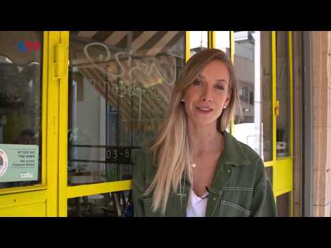 download lagu mp3 mp4 Silk Bakery, download lagu Silk Bakery gratis, unduh video klip Silk Bakery