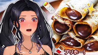 Handcam: Chocolate Burrito 🍫🌯ブリホー.