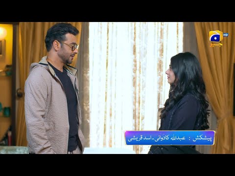 Farq Episode 25 Promo | Tonight at 8:00 PM On Har Pal Geo
