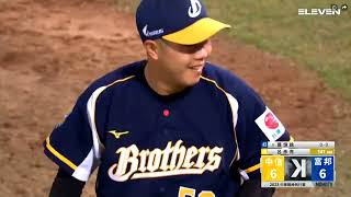 [討論] 錢公鬼扯蛋