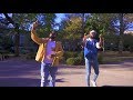 Nedu C Shine Bright Ft Emeka Mike