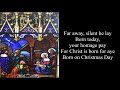 Nativity Carol - Christmas Carol (with lyrics)