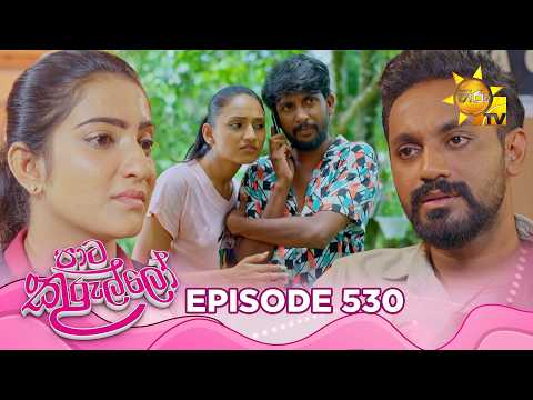 Hiru TV