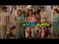 Aadavallu Meeku Johaarlu Movie Super Love Climax Scene Sharwanand Rashmika Tollywood Cinemalu