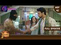 Dalchini New Show Full Episode 42 23 December 2023 दालचीनी Dangal TV