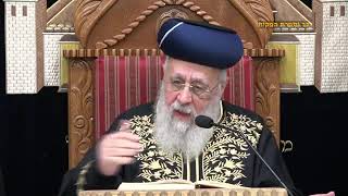 הראשון לציון הרב יצחק יוסף שליט"א - שיעור מוצאי שבת פרשת וארא תשפ''ד
